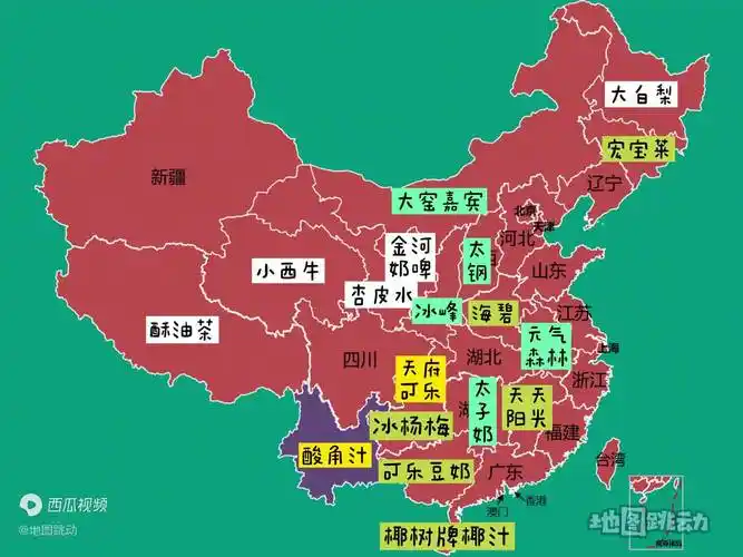 《北京地铁》预告:还原地铁工作者生活 解锁地铁人的追梦人生