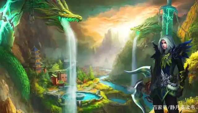 凡人仙界篇三品仙器变四品离火天珠威能假的