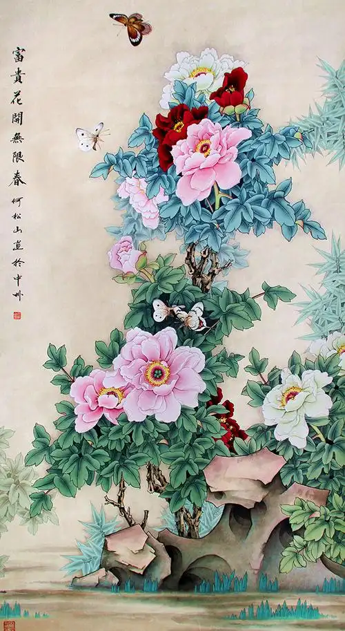 牡丹蝴蝶工笔画