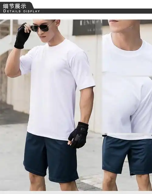 空军训练服飞行员体能圆领衫训练服套装夏季短袖体能服户外速干上衣