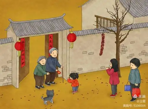 其它 儿时年味的记忆 写美篇小时候就盼着过年,因为每次过年都有新