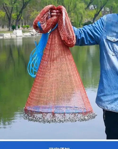 精选直发大飞盘式撒网美式渔网抛网手撒手抛网鱼网捕鱼自动易抛旋网甩