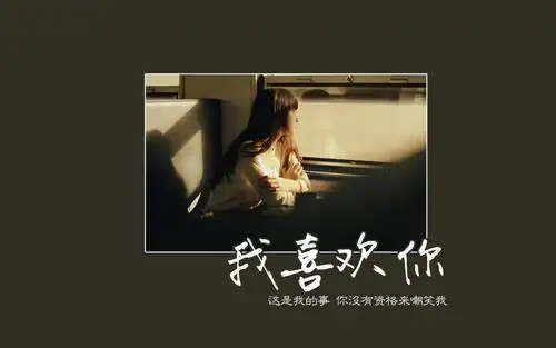 心累心痛心碎的说说图片