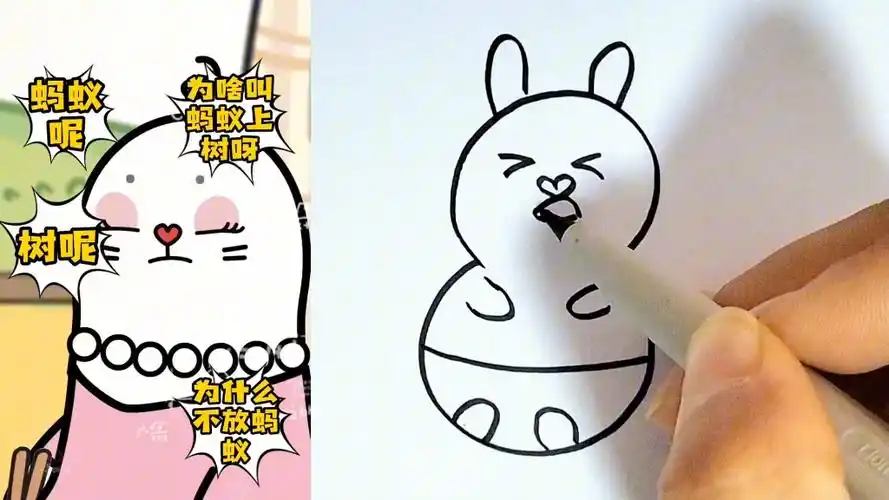 蚂蚁上树里的蚂蚁去哪里了?简笔画,儿童画,创意画,少儿创意美术