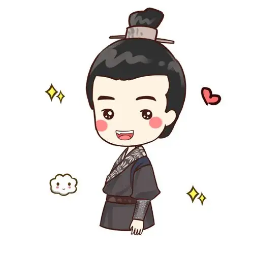 [刘昊然][分享]170110 送上可爱q版平旌小哥哥一只,让你宠上天