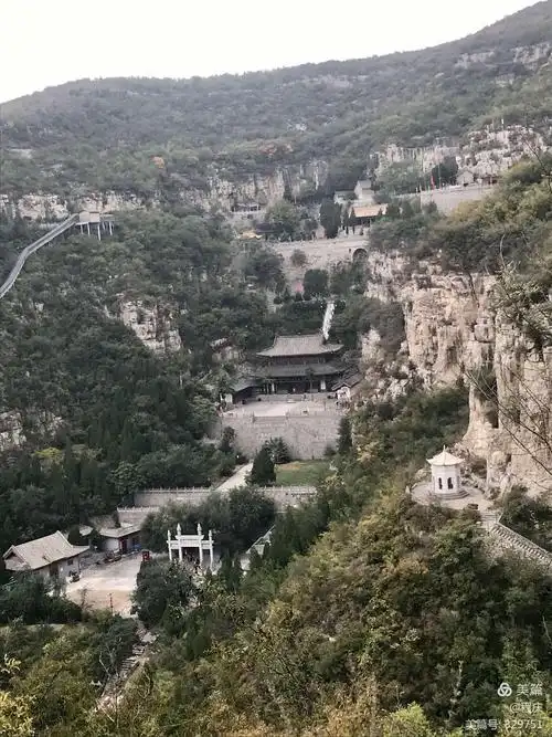 河南省鹤壁市五岩山