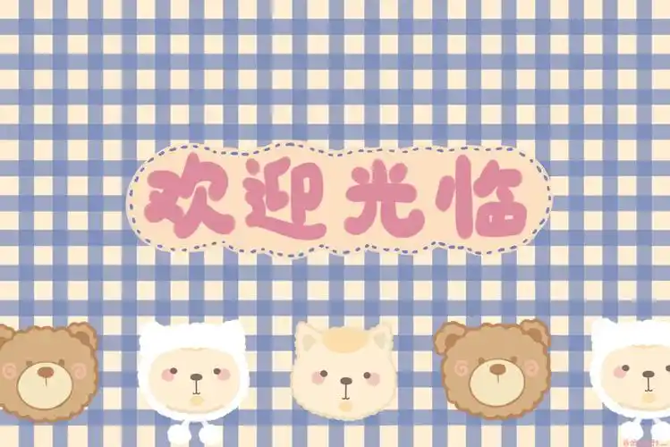 奶油桃子k ipad/电脑卡通壁纸