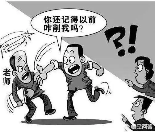 其心何其险恶啊!这些阴险