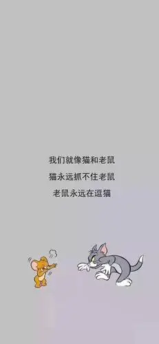 动漫壁纸 | 《猫和老鼠》 专题壁纸