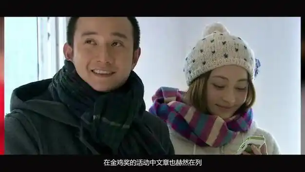 姚笛出轨文章嫁入豪门反被戴绿帽马伊琍离婚后事业飞黄腾达