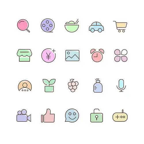 icon图标多色图标可爱图标小清晰图标