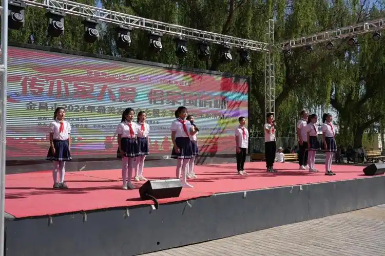 "传小家大爱·绘家国情怀"——全市"最美家庭"命名暨亲子共成长主