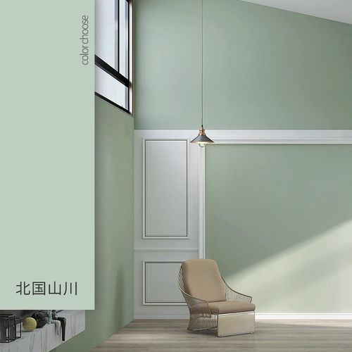 立邦乳胶漆室内自刷墙漆彩色小桶修补漆墙面漆翻新涂料油漆 青色_北国