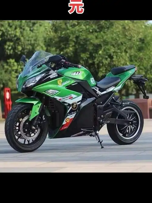 川崎小忍者250燃油地平线s款公路趴赛h