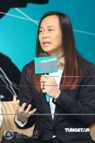 蔡一智参加活动