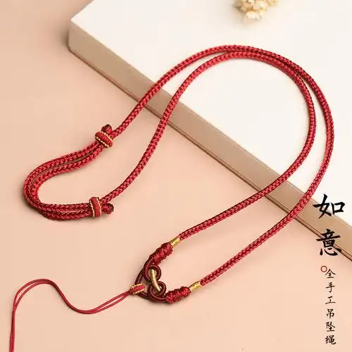 吊坠绳脖子后面活动结(吊坠绳脖子后面活动结儿怎么弄的)