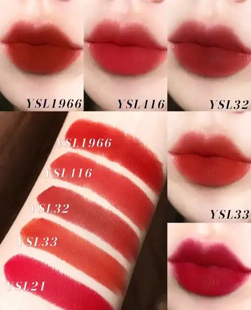 圣罗兰超显白口红