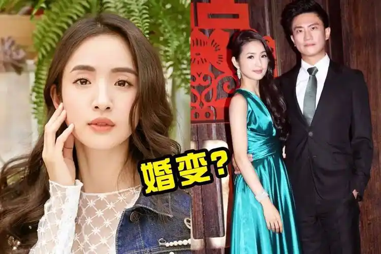 林依晨净身出户,卑微媳妇,没留住假豪门花心老公?_林于超_工作_时候