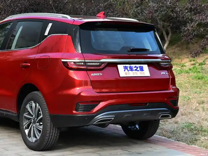 4t cvt亚运版 5544640图片_吉利汽车_汽车图库_汽车之家