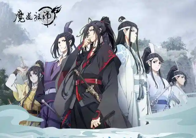 《魔道祖师》作者被传涉嫌抄袭入狱?晋江发声明辟谣
