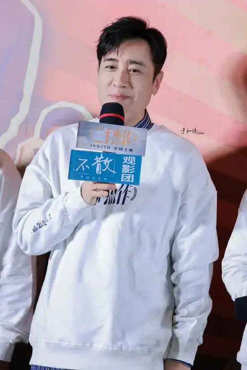 于和伟二手杰作