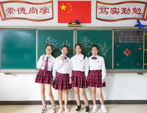 2020年高新天问初中 903博远班毕业照