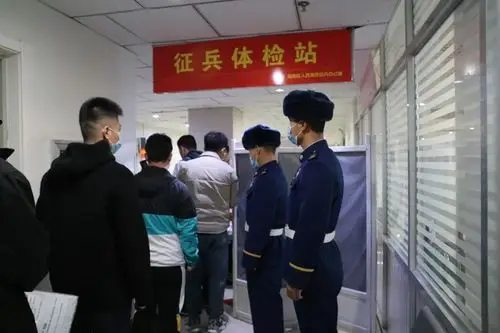 海南区圆满完成2021年度春季征兵体检工作