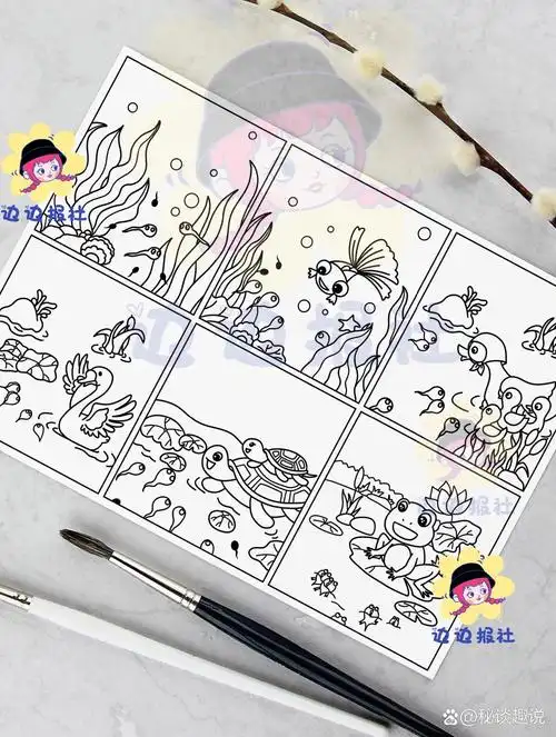 小蝌蚪找妈妈连环画手抄报-01