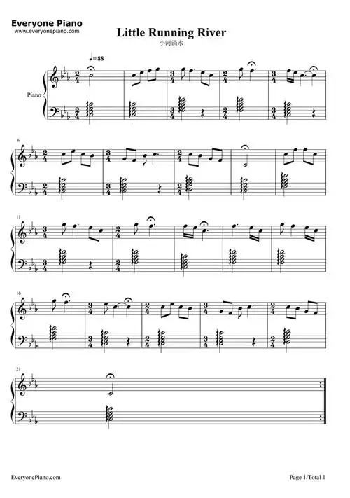 小河淌水钢琴谱_龚琳娜_云南民歌