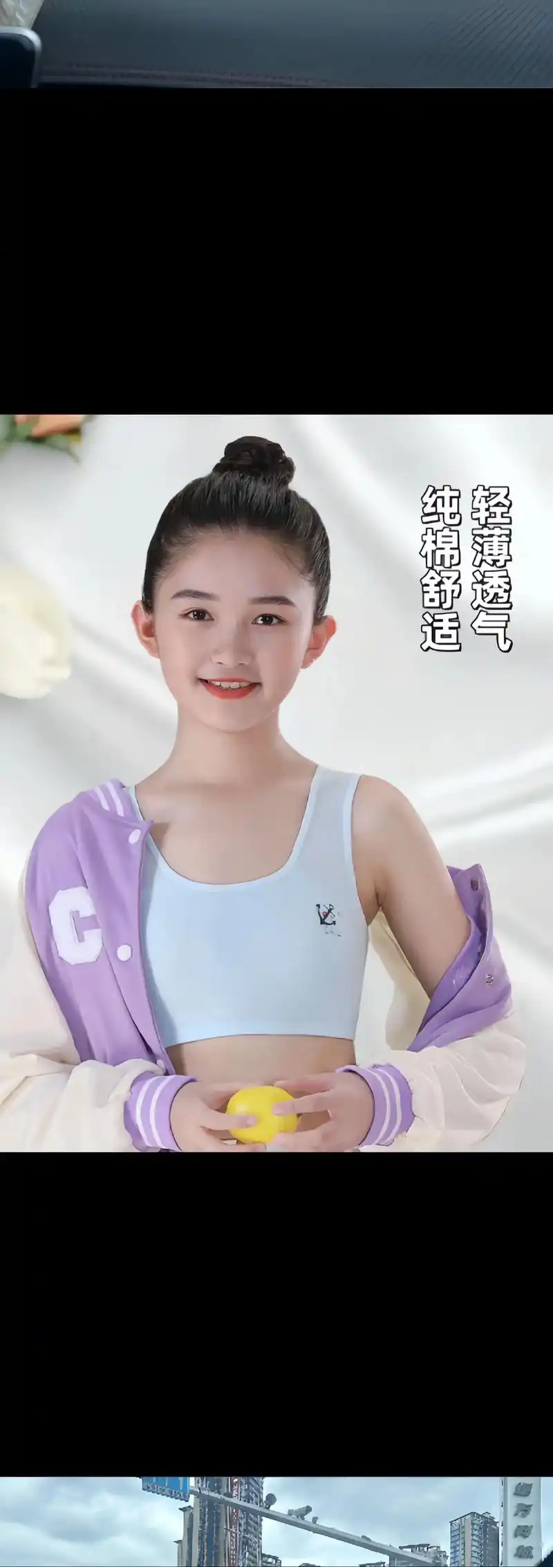 这款专为8-12岁女童设计的纯色棉质内衣,是孩子们在发育期的最佳伴侣