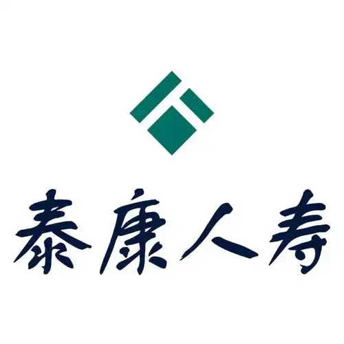 泰康咸宁中支客户体检指南_maka平台h5创意作品