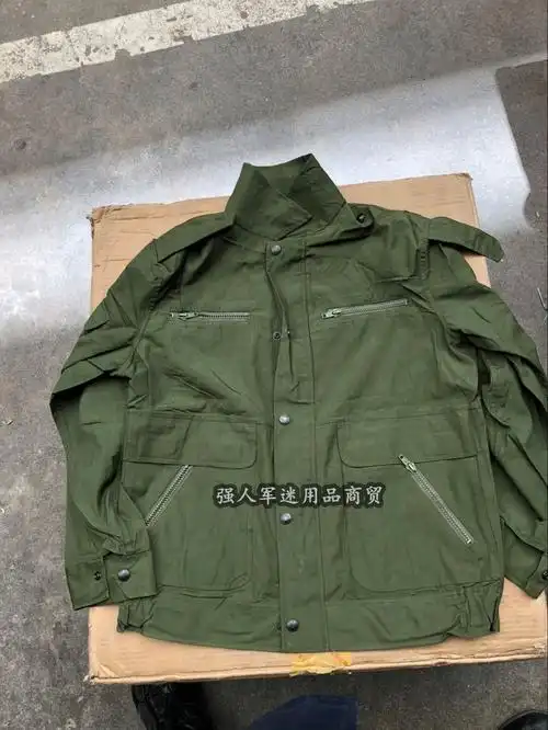 经典收藏87式早期带屁兜夏作训服套装 上黄下蓝空套装工作服多口袋军