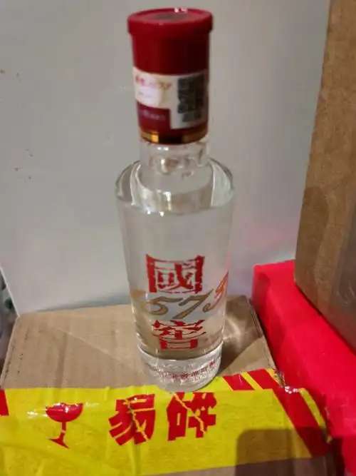 国窖1573白酒