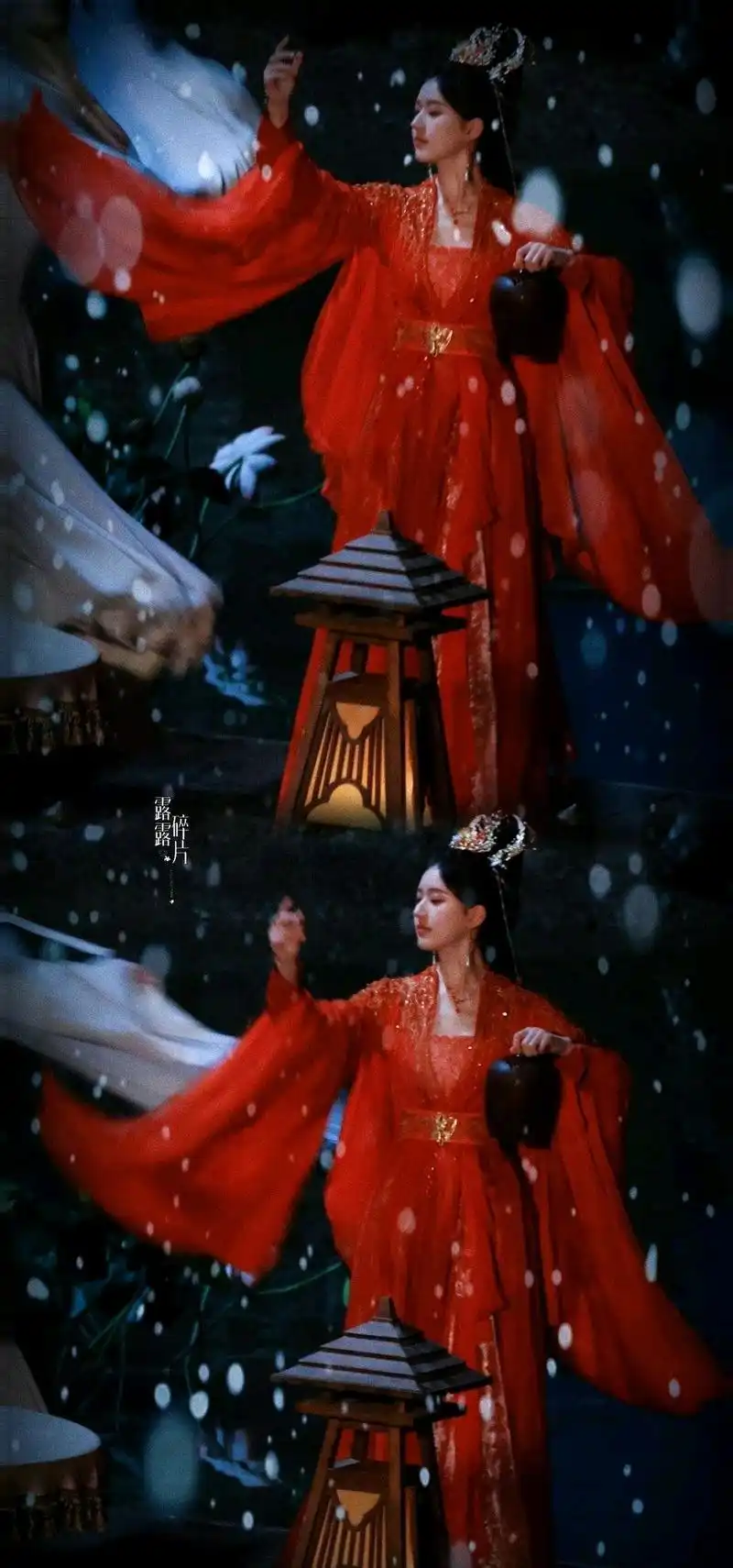 赵露思神隐红衣拂袖路透