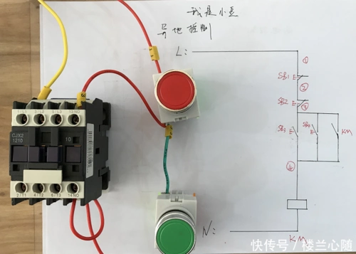 这是一个简单的接线图,自锁,大家都不陌生,其实在这个电路中加俩个