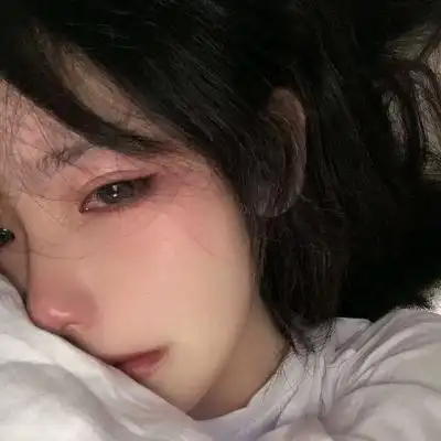 终于明白了 前人栽树 _女生头像_我要个性网