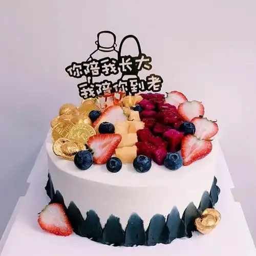 父亲节不只要感恩更应该快乐100款父亲节主题蛋糕图片大全