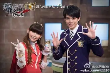 萌学园4时空战役剧照