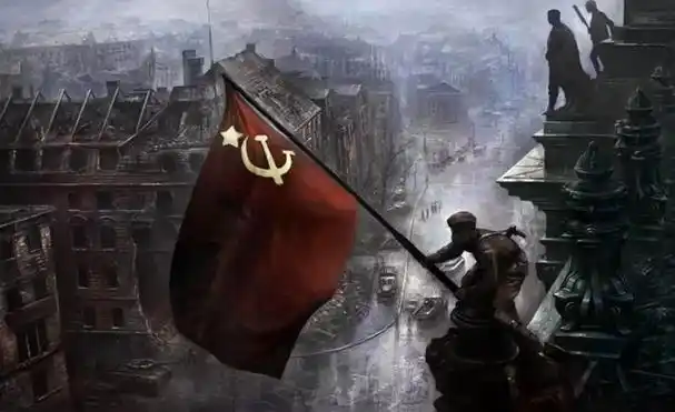 年4月30日夜晚,德国柏林国会大厦的楼顶飘扬起了一面鲜红的镰刀锤子旗