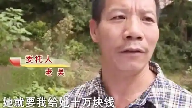 农村暴发户爱上女大学生,抛弃老婆孩子投奔爱情,人财两空后他想轻生