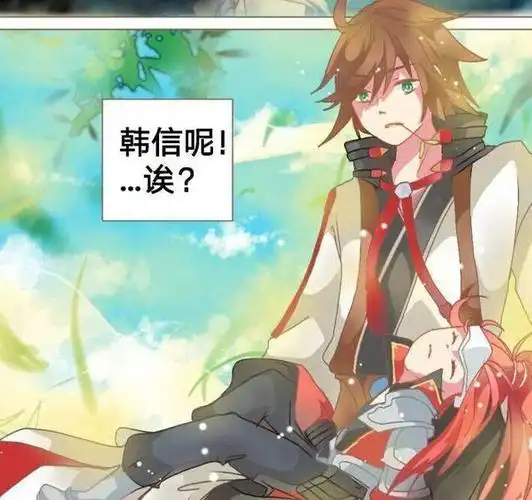 王者荣耀李白为韩信流泪韩信抱着李白久久不放亮亮看着好羡慕