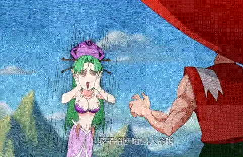 十万个冷笑话gif逗比gif搞笑gif无厘头gif