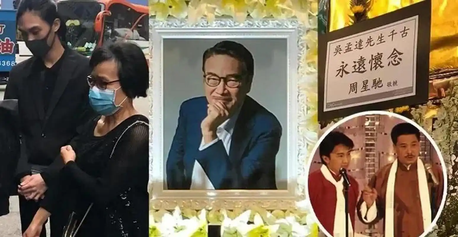 吴孟达2月27日因肝癌离世,享年70岁.