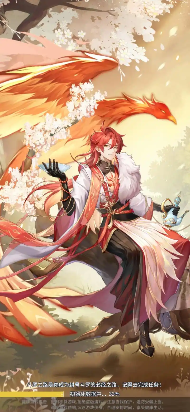 凤凰神马红俊活动最后两天了!#斗罗大陆武魂觉醒 #卡牌游戏推 - 抖音