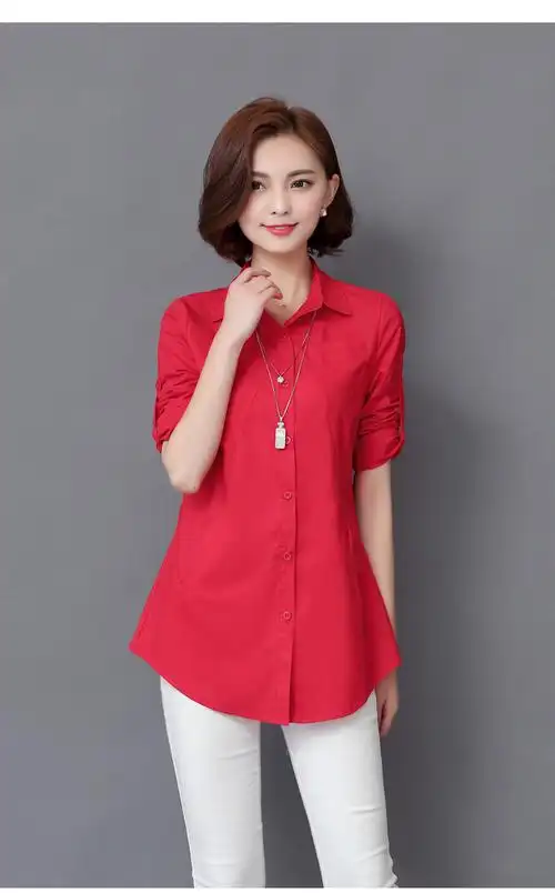 衬衫女长袖秋季新款韩范时尚中长款休闲纯色大码宽松修身纯棉衬衣t