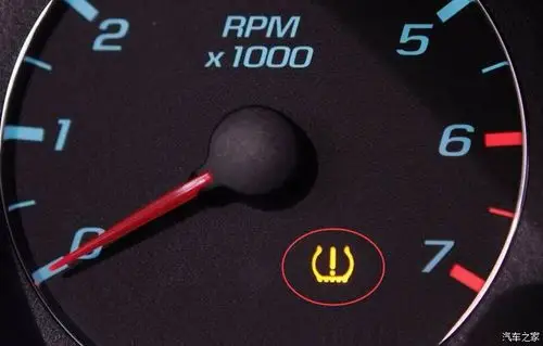 一般胎压警示灯是这个样子的.