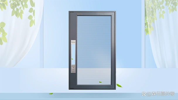 滑盖锁纱窗外框边角分别安有弧形安全护角,金属材质圆弧边角防撞防