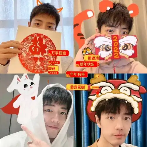 肖战和小飞侠,新年快乐!