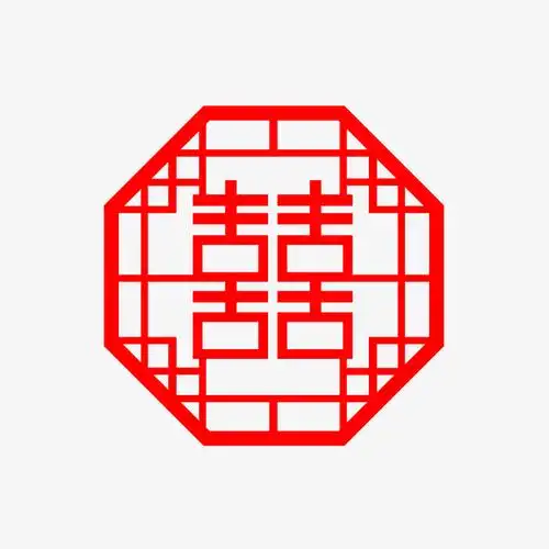 中式红色喜字logo
