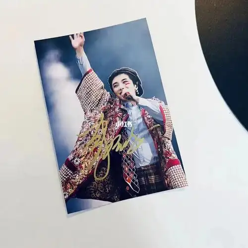 华晨宇签名照[红色心形r]#华晨宇